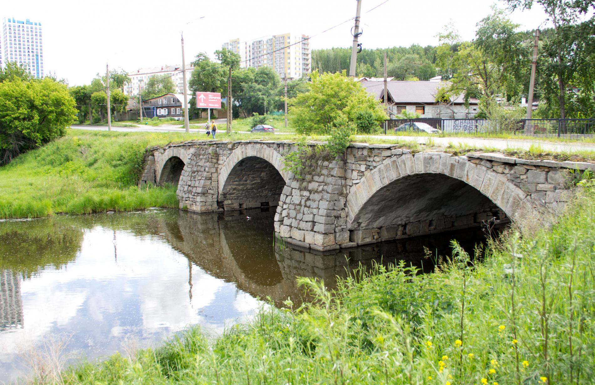 Екатеринбург — город на воде